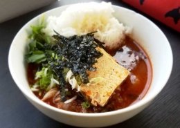 Mook Eun Ji Old Kimchi Jiigae